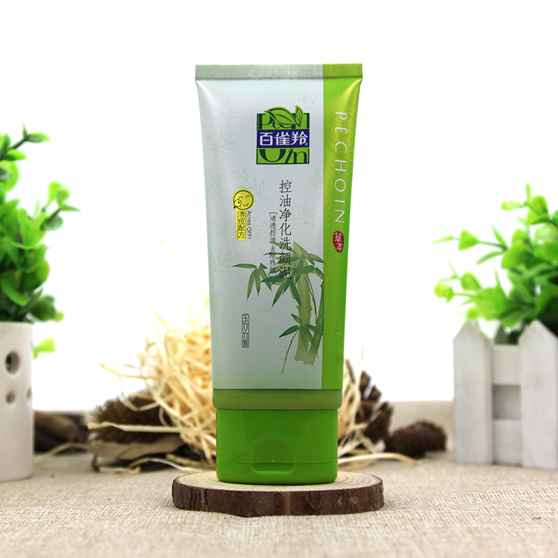 PECHOIN/百雀羚草本控油净化洗颜泥95g/洗面奶