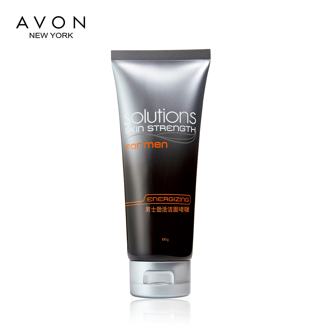 包邮正品 Avon/雅芳 男士劲活洁面啫喱100G 保湿 补水 男士洗面奶