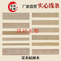 Antique doors and windows Chinese decoration TV background wall ceiling side line photo frame furniture decoration Great Wall back grain wood lines