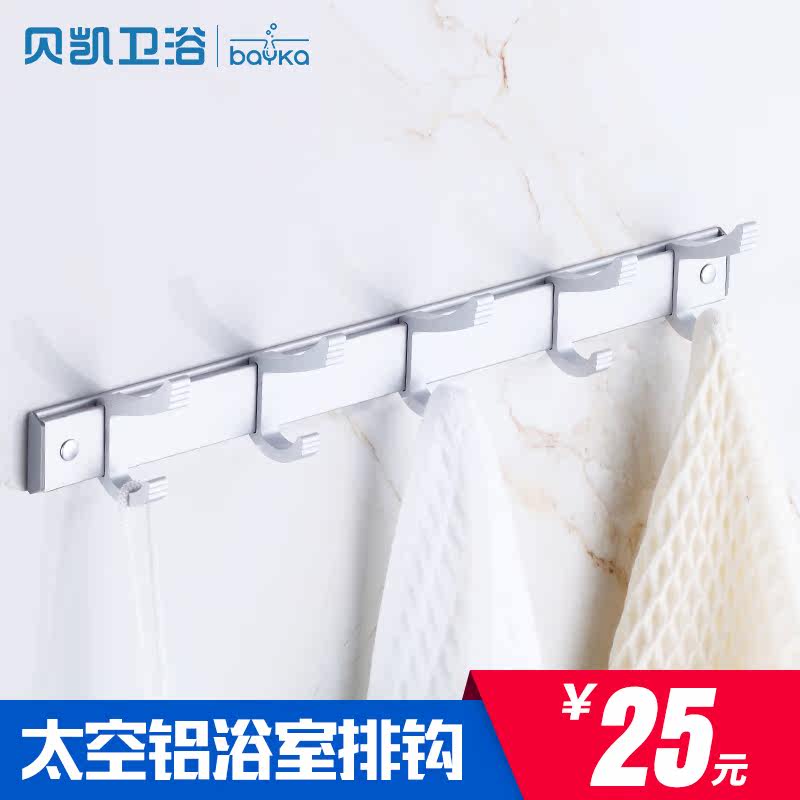 ������ԡ���¹�6005�¹�