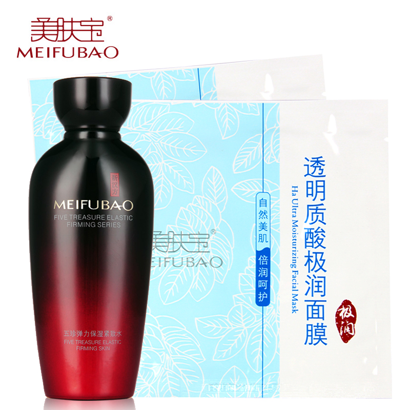 美肤宝 五珍弹力保湿紧致水120ml 嫩白补水收缩毛孔提拉紧致