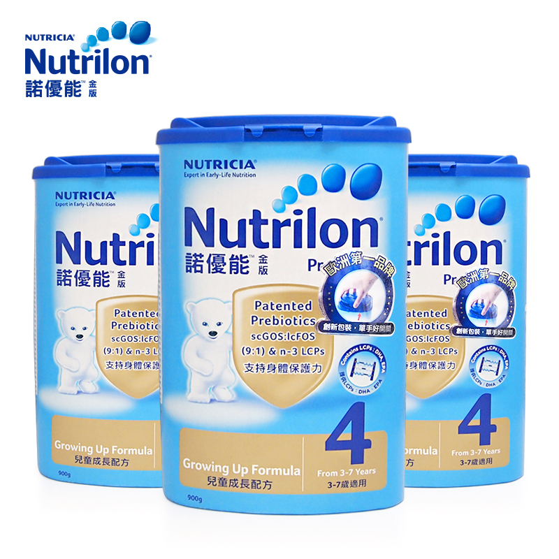 【3罐组】【台湾版牛栏】金版诺优能4段900g 儿童成长配方