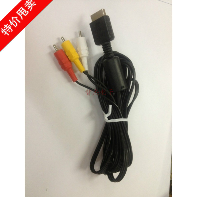 Special price new PS2 line PS2AV line PS2 PS2 line PS3AV PS3 line PS3 transmission line PS1AV