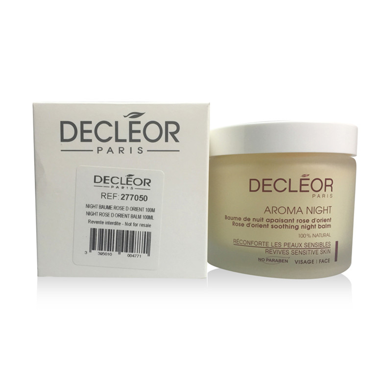 Decleor/思妍丽修护霜(玫瑰修护霜)100ml 修护院装