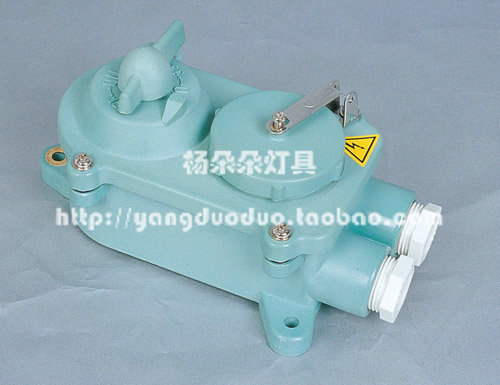 Marine connector 792808 watertight waterproof with switch socket KZ-S2MR 792857 quality direct