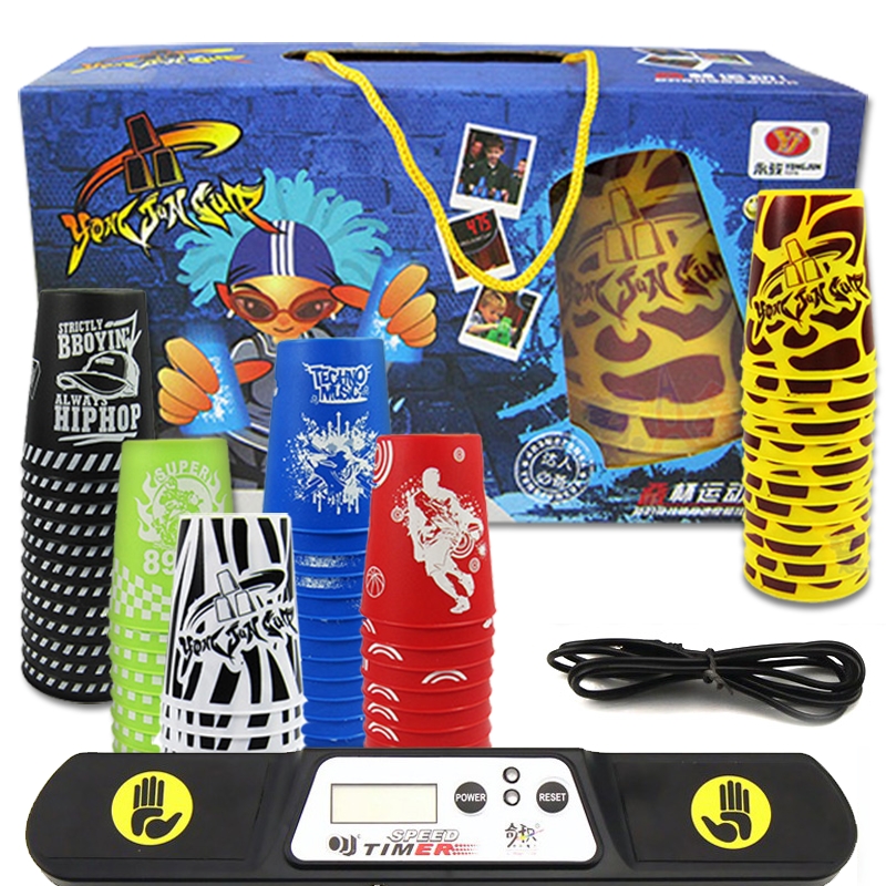 Yongjun Fly Stack Cup Speed Stack Cup Suit Timer Race Children Gift Magic Square Puzzle Toy Stack Cup