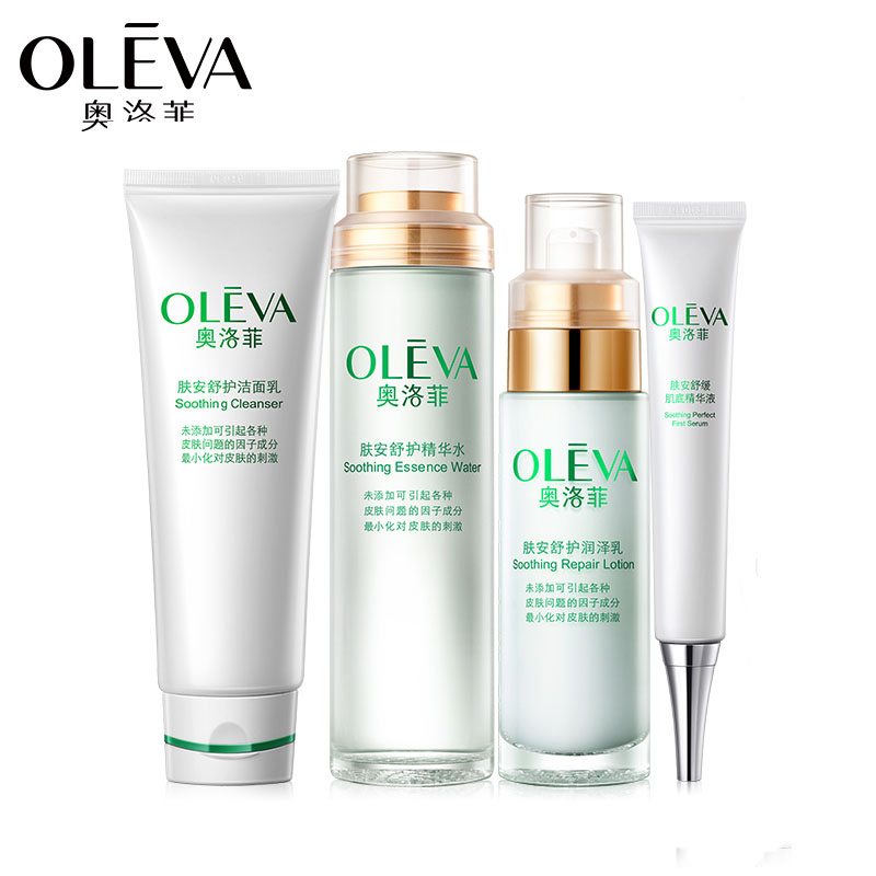Oleva/奥洛菲6无添加肤安舒护化妆品套装补水舒缓敏感肌肤可用