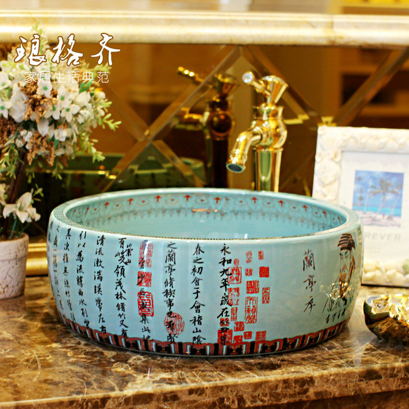 �Ÿ����մ���ԡϴ����201510707