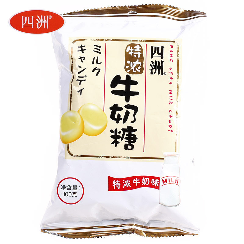 【天猫超市】四洲牛奶糖特浓 100g 糖果 儿童零食 香港四洲