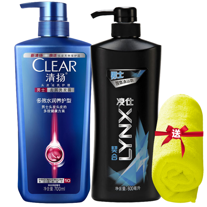清扬男士洗发水去屑洗发露多效水润700ml+凌仕沐浴露契合600ml