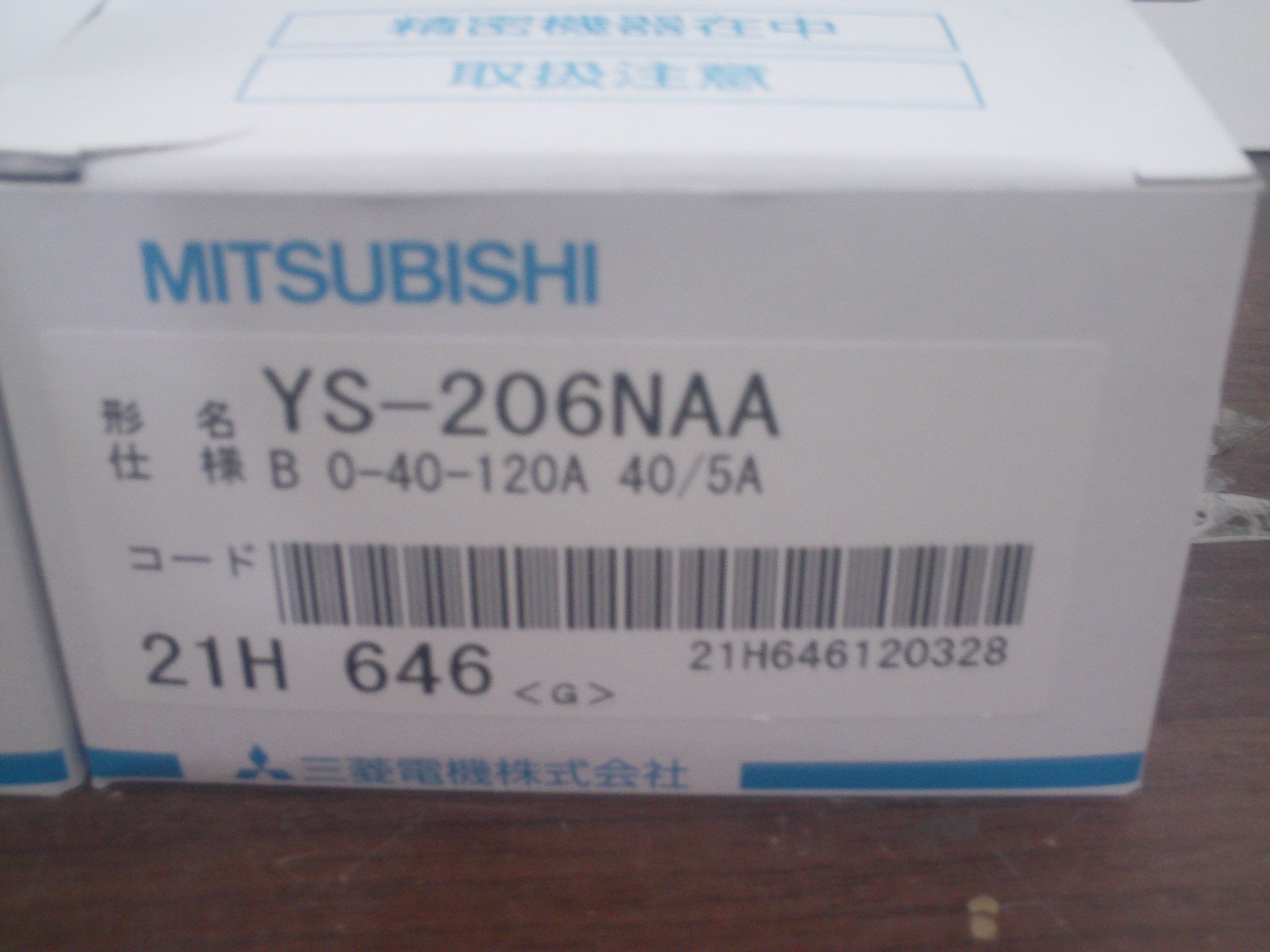 Mitsubishi Electric YS-206NAA 0-300A 300 5A preferential China-Africa real prices