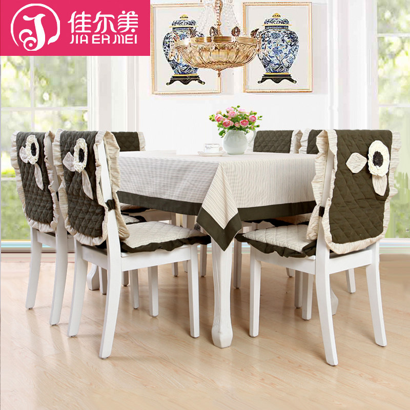 �Ѷ�����ʽ��԰����JEM-YZDXCZB