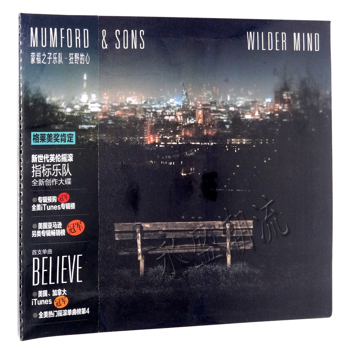正版专辑|蒙福之子乐队 狂野的心 Mumford & Sons Wilder Mind CD