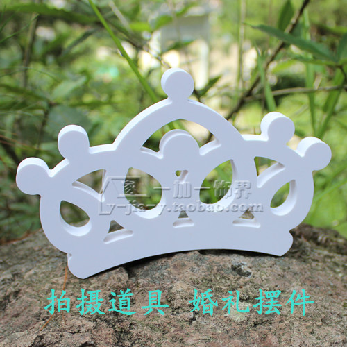 Photo props crown letters props wedding wedding props three-dimensional ornaments English letters wedding props