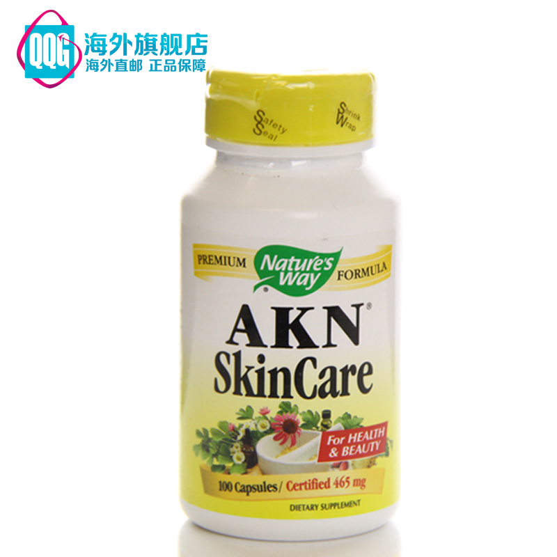 美国直邮 美国原装Nature s Way AKN 皮肤养护胶囊 100粒