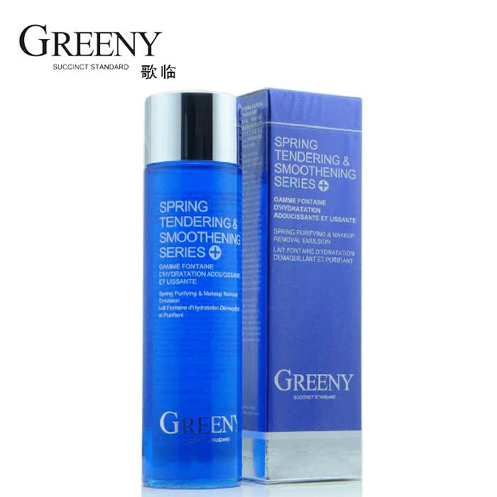 GCB101歌临 润泉净颜卸妆乳120ml