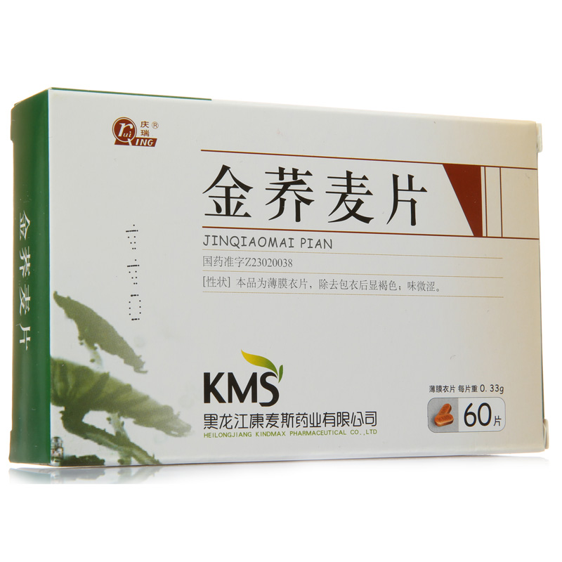 庆瑞 金荞麦片 0.33g*60片/盒