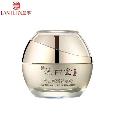 lantern/兰亭螺旋藻化妆品润白新活补水霜50g美白保湿补水3效合一