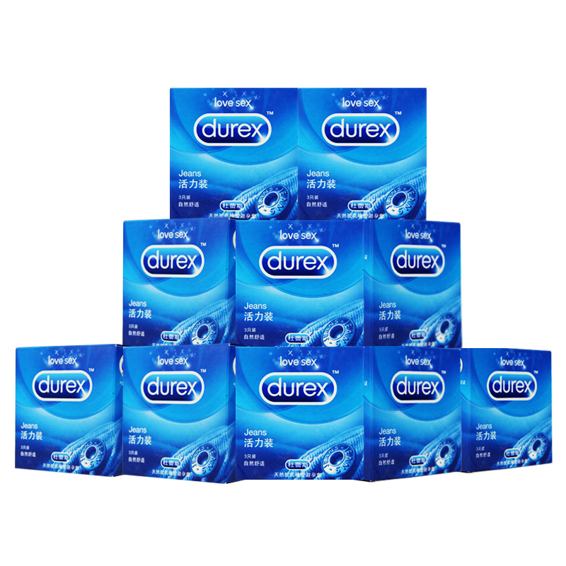 杜蕾斯安全套活力装3只装10盒避孕套男女计生用品男女用超薄