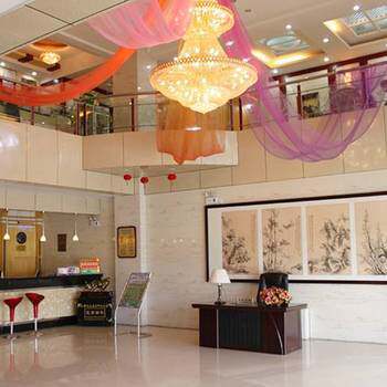 Central Guardian Hotel Vanrui General Suite