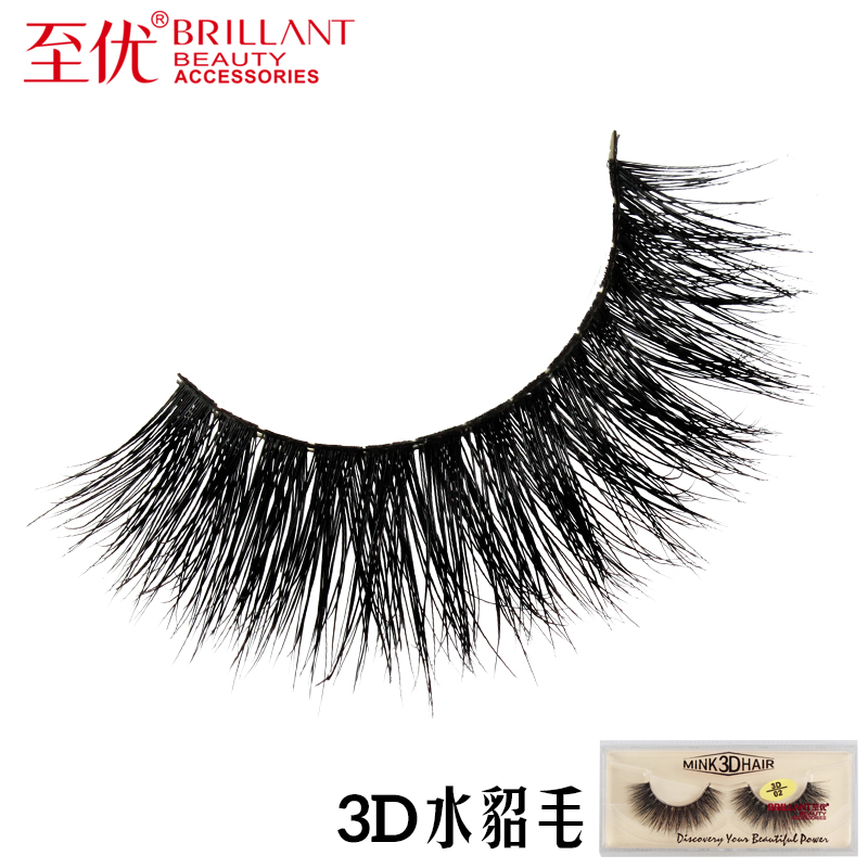 至优浓妆仿真眼睫毛自然逼真浓密纤长款3D立体纯手工假睫毛水貂毛