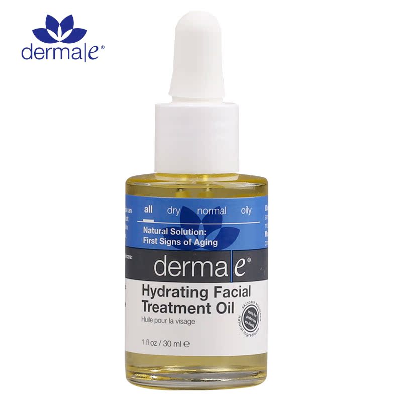 Derma E/德玛依保湿修复甘油 护肤补水保湿滋润 美国正品