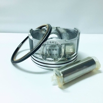 Imported Ford Yihu 05-07 V6 Yihu 3 0 cylinder head piston piston ring piston assembly