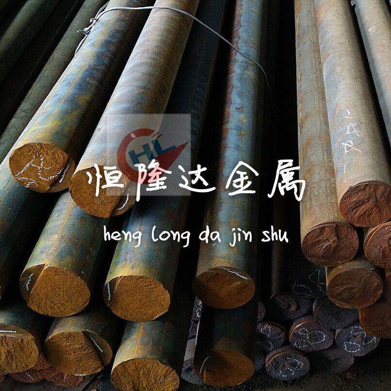 Spot HT250 grey cast iron grey cast iron HT150 cast iron plate free forgings HT300 raw iron cast steel