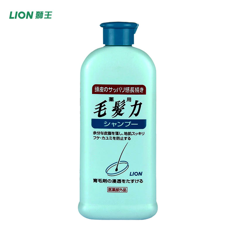 进口日本lion狮王毛发力双重修复洗发水去屑控油防脱发