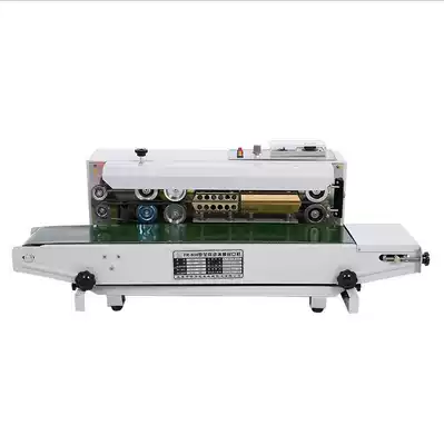 Automatic continuous sealing machine household commercial tea food moon cake packaging aluminum foil plastic bag hot seal date