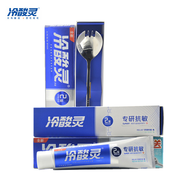 冷酸灵专研抗过敏感牙膏170g*2支 缓解牙齿酸痛清新口气送汤匙