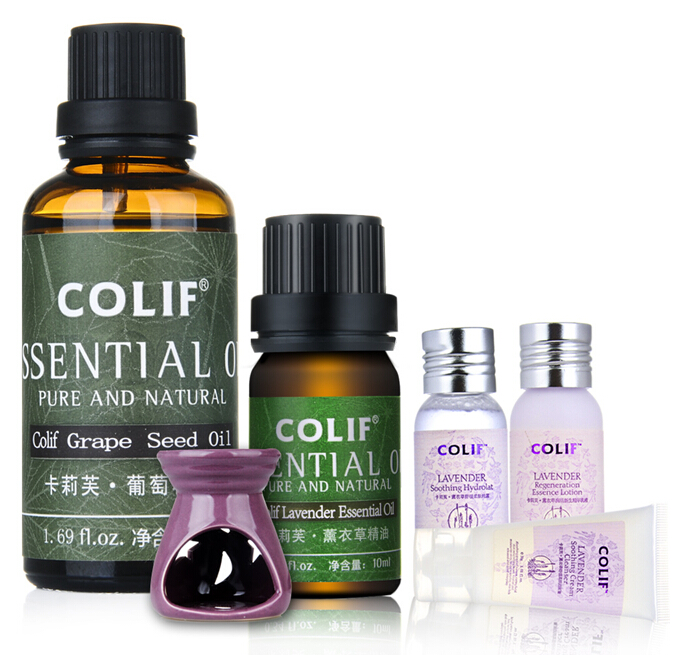COLIF卡莉芙精油洁净护理套装 薰衣草单方精油+葡萄籽基础油