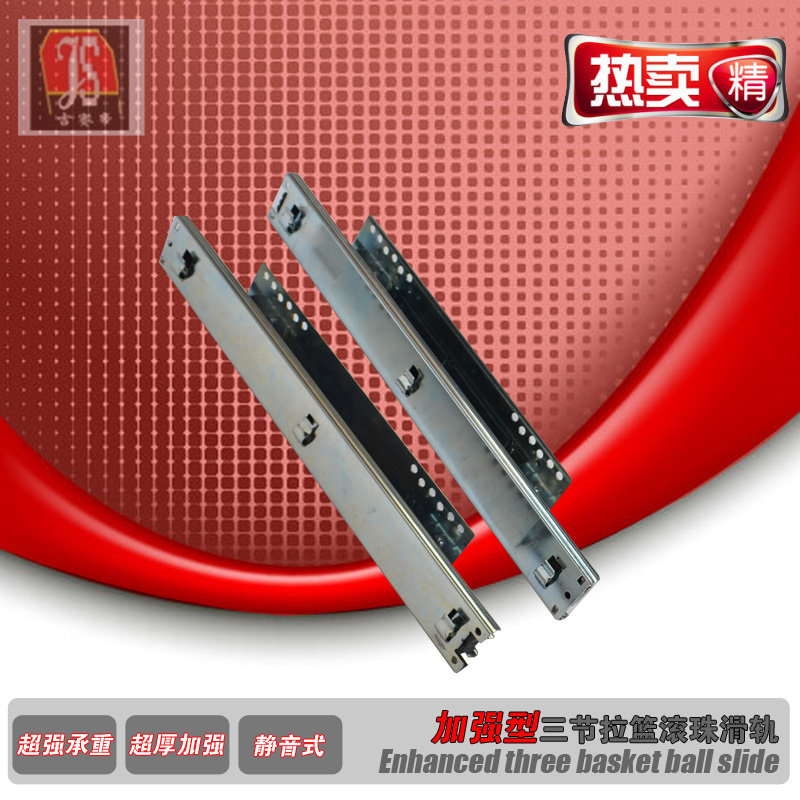 �����ۻ���jsd-llg001