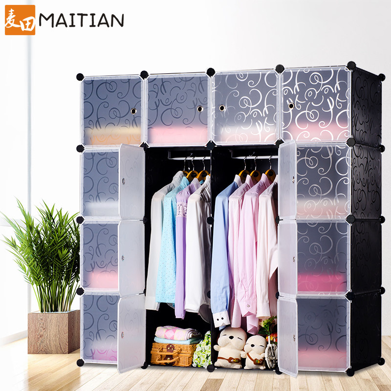 ��������¹�diy����۵���MT_Y5656_S