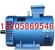 SeaWeiyuan plant marine shaft belt AC synchronous generator marine generator