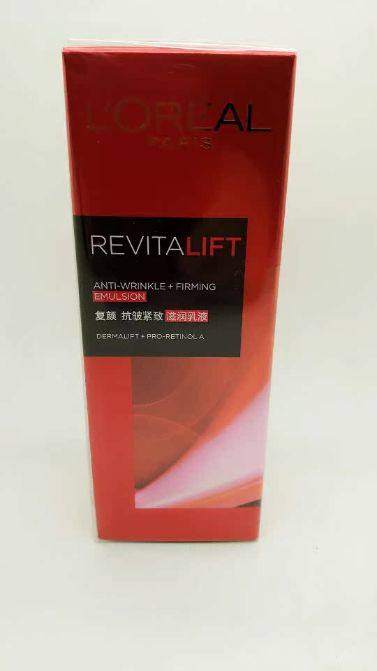 L＇oreal/欧莱雅正品欧莱雅复颜抗皱紧致滋润乳液