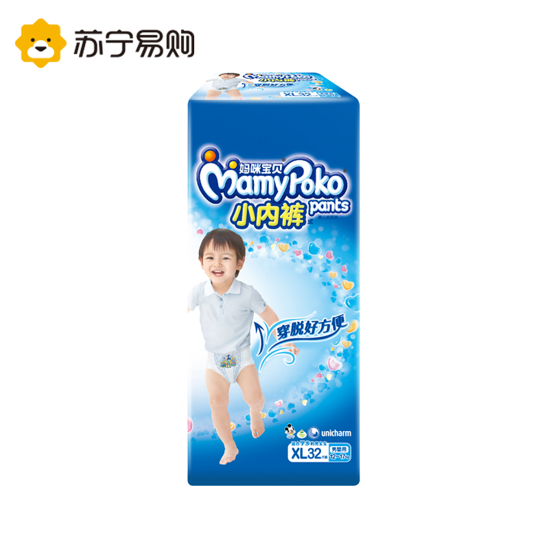 【苏宁易购】妈咪宝贝小内裤纸尿裤男XL32片