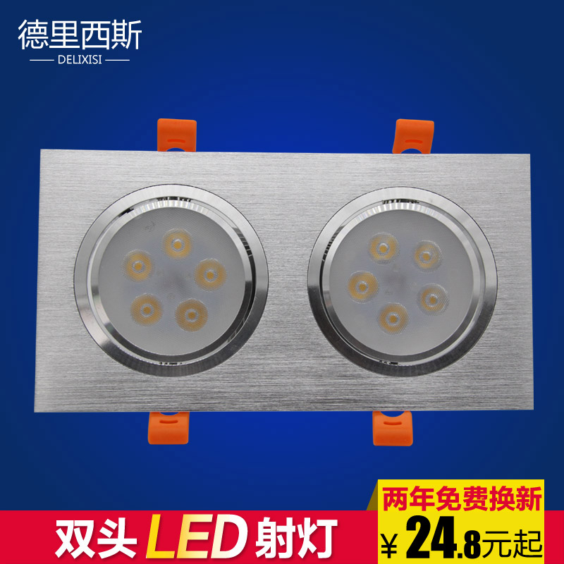 ������˹led˫ͷ�컨���DLXSI-SD-FX