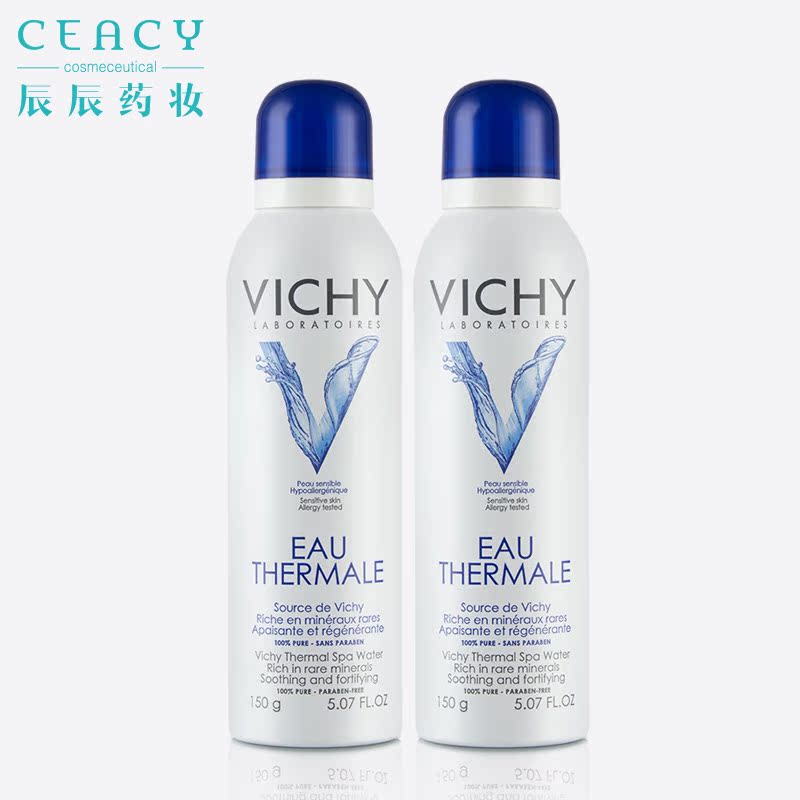 Vichy/薇姿润泉舒缓喷雾150ml*2瓶 补水保湿喷雾 舒缓肌肤爽肤水