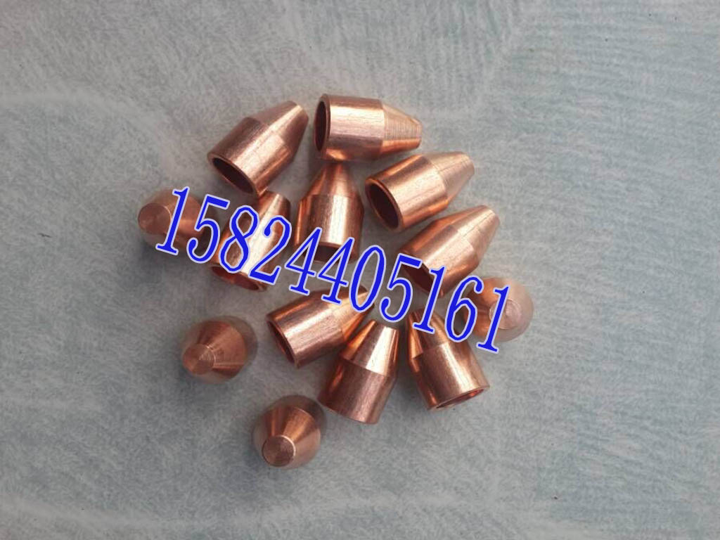 Spot welder accessories-Quality chrome zirconium copper electrode cap φ 1 3 * 20mm pointed flat head electrode cap spot sales