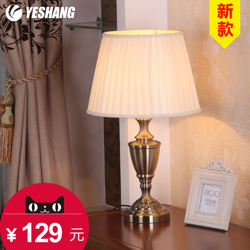 ������ʽ����̨��3086