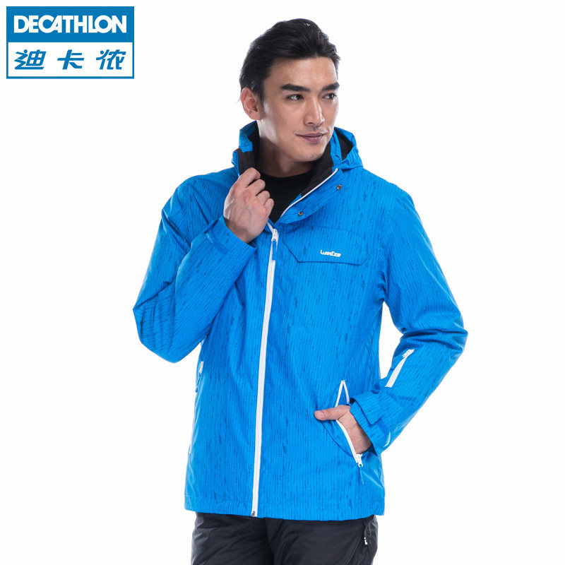 迪卡侬 单双板滑雪服男 防水保暖 户外运动风衣冲锋衣加绒 WED'ZE