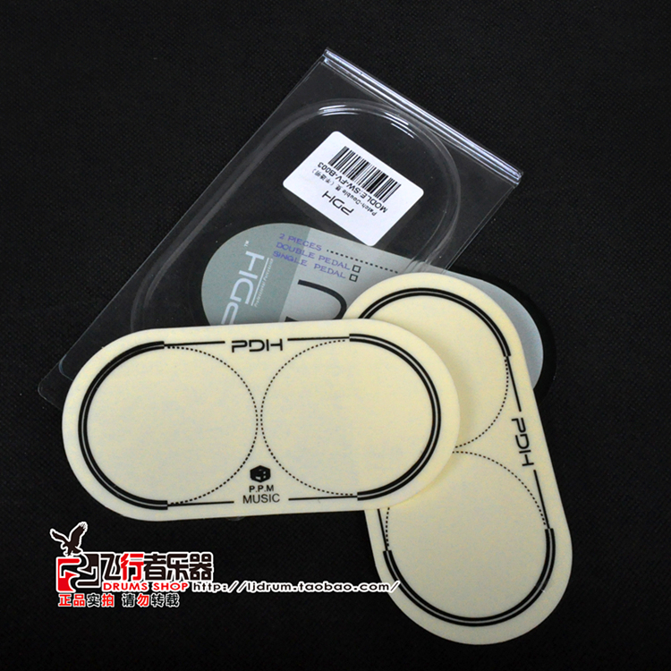 (Flyer's instrument) PDH bottom drum reinforced with a base drum sticker with two pieces of clothing