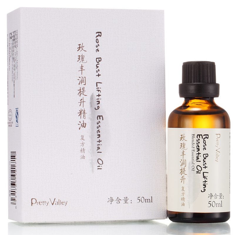 汇美舍 玫瑰丰润提升精油50ml 按摩油 提升紧实