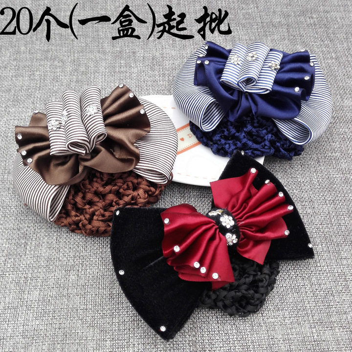 A3612 multi-point drilling professional hair net < 20 starting a single price > Career head flower flight attendant bank-Taobao