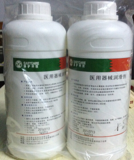 医用多酶清洗剂器械润滑剂器械除锈剂
