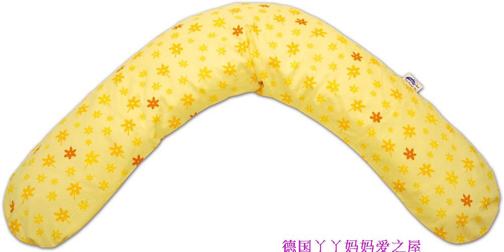 German Direct Mail Theraline Pregnant Woman Side Sleeping Breast Nursing Waistline Gestational Baby Multifunction Pillow