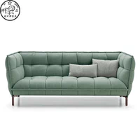 Patricia Urquiola Nhà thiết kế Bắc Âu Sofa Sofa Husk Sofa Sáng tạo Cá tính Nội thất sofa da thật