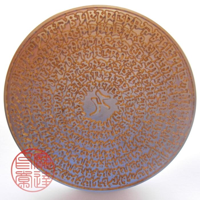 Full copper solid seal rain pagoda rooney wheel Amitaba Buddha pure bronze seal Buddha seal 12 cm