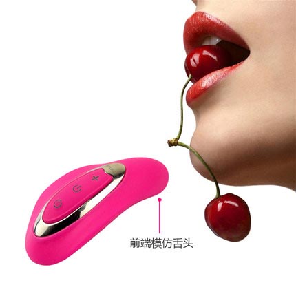 诺兰月牙湾女用自慰器震动棒潮吹G点阴蒂刺激高潮成人情趣性用品